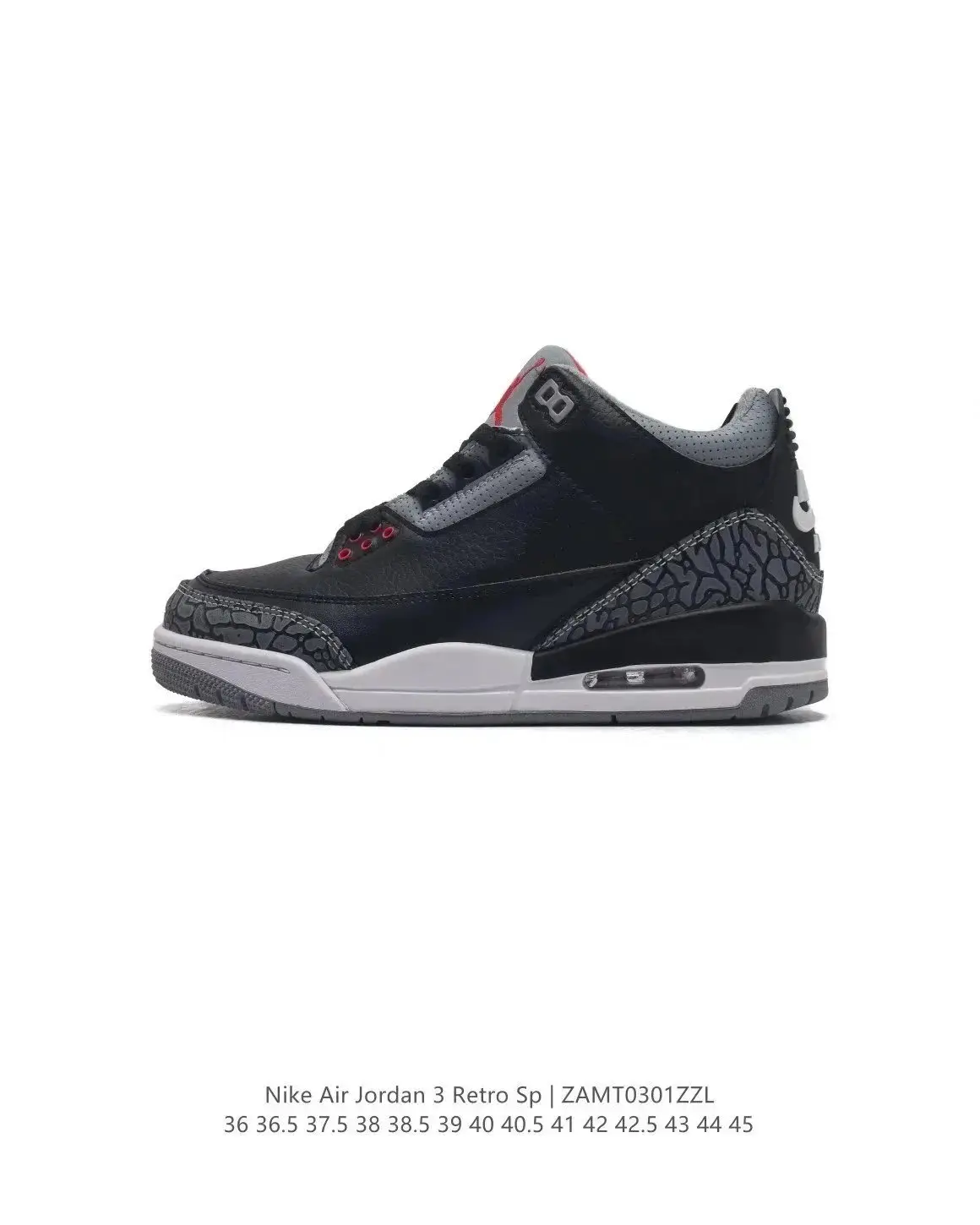 Jordan 3 Retro (All Color) 3