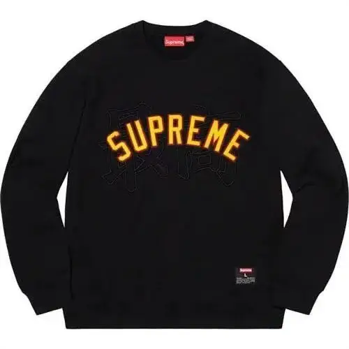 supreme round neck pullover sweatshirt   (4 styles) 2
