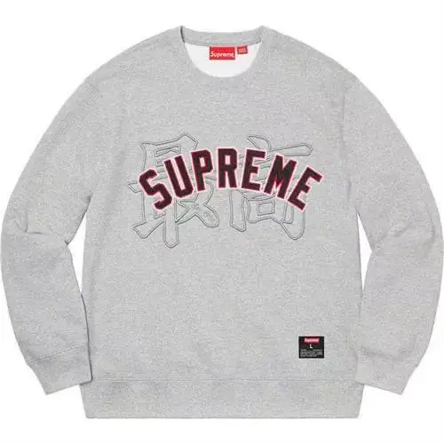 supreme round neck pullover sweatshirt   (4 styles) 3
