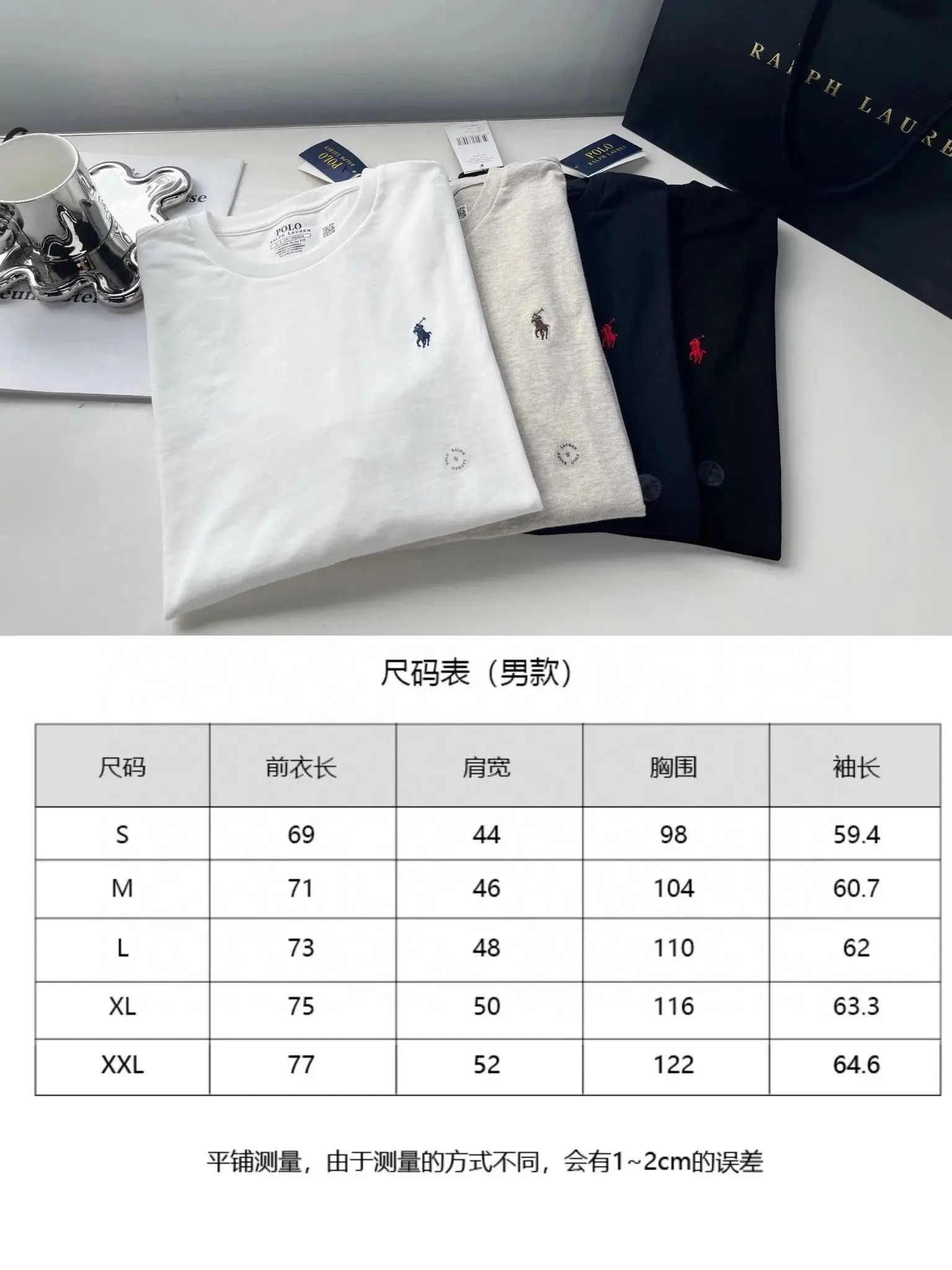 Polo Ralph Lauren T-shirt 2