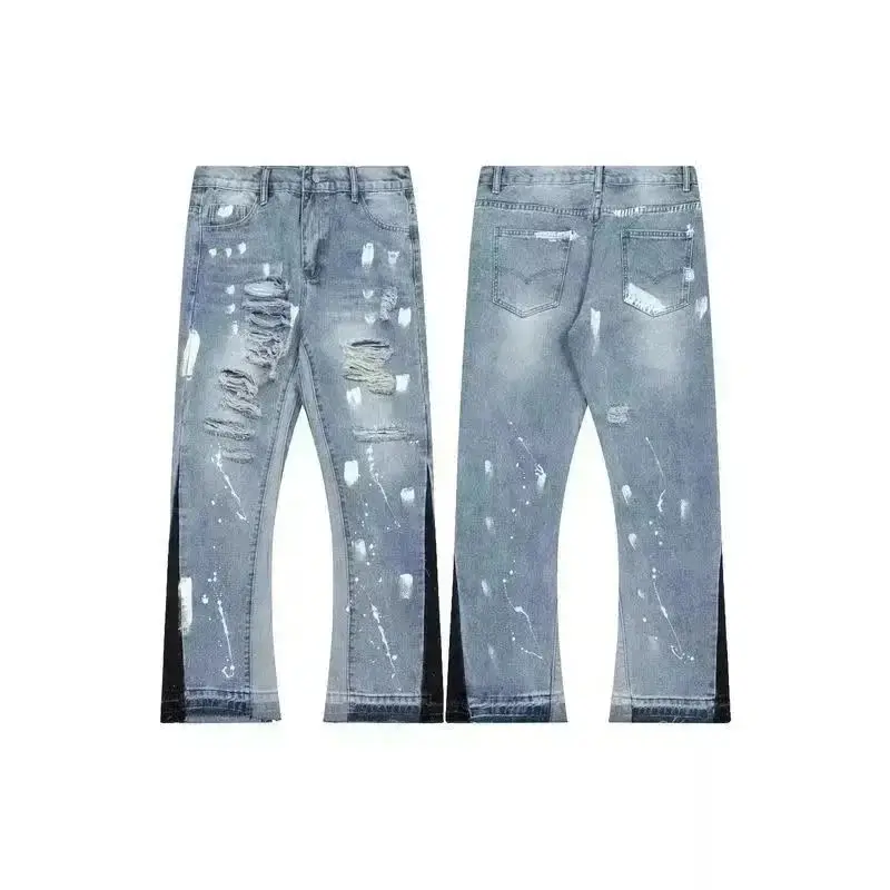 Gallery Dept Jeans 2