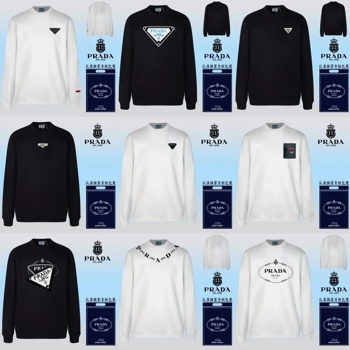 Prada Triangle Logo Hoodie [36 styles]