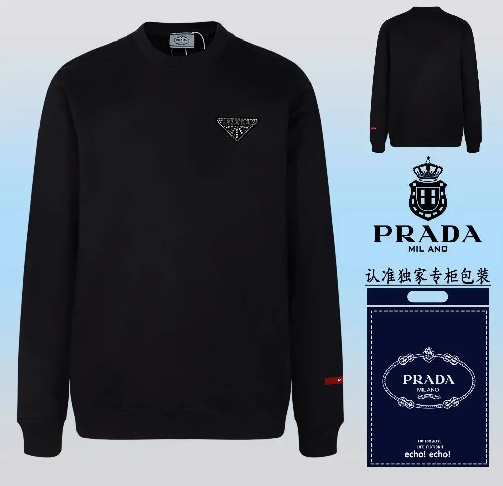 Prada Triangle Logo Hoodie [36 styles] 3