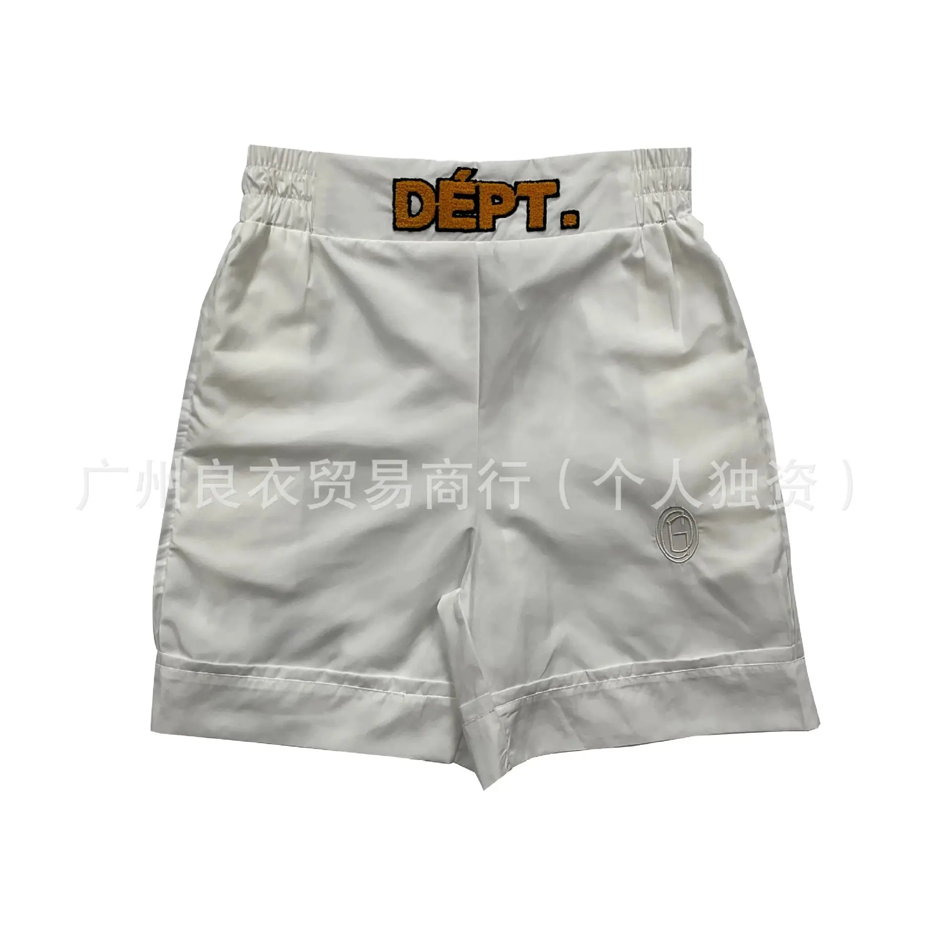 Gallery Dept Shorts [4 styles] 2