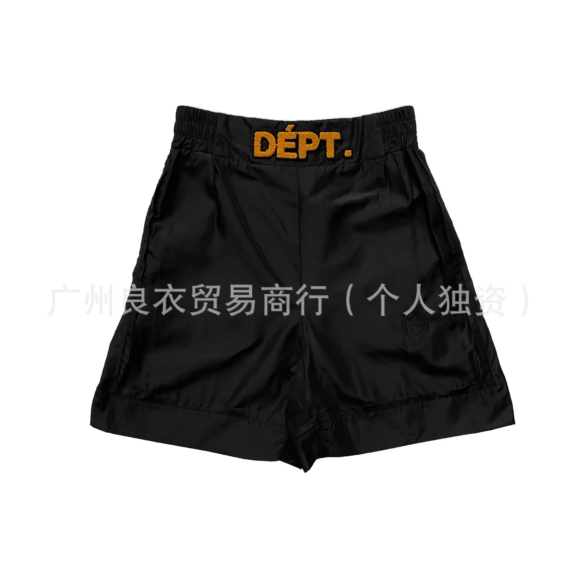 Gallery Dept Shorts [4 styles] 3
